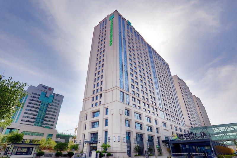 廊坊新朝阳智选假日酒店 外观 照片